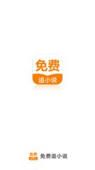 乐鱼官网登录app